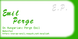emil perge business card